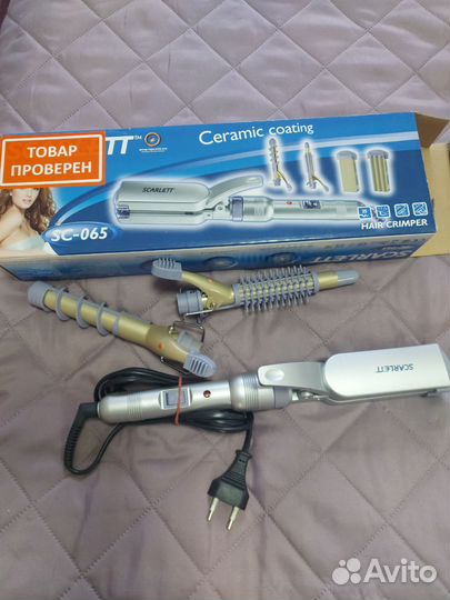 Щипцы для завивки волос и плойка