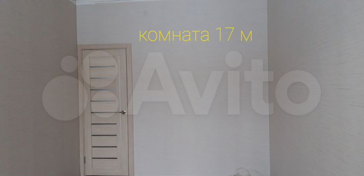 4-к. квартира, 73,3 м², 1/2 эт.
