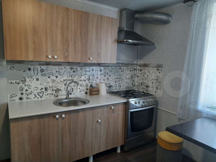 1-к. квартира, 45 м², 1/1 эт.