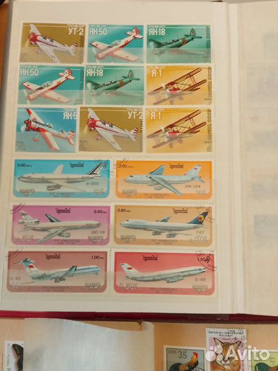 Почтовые марки