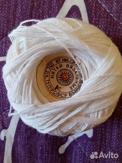 Нитки Вязальные хб, 25 г (как № 10)