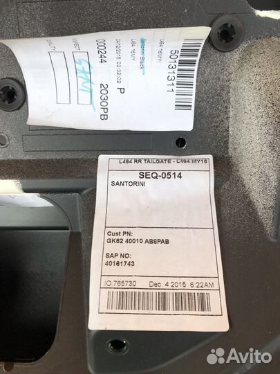 Крышка багажника Land Rover Range Rover Sport