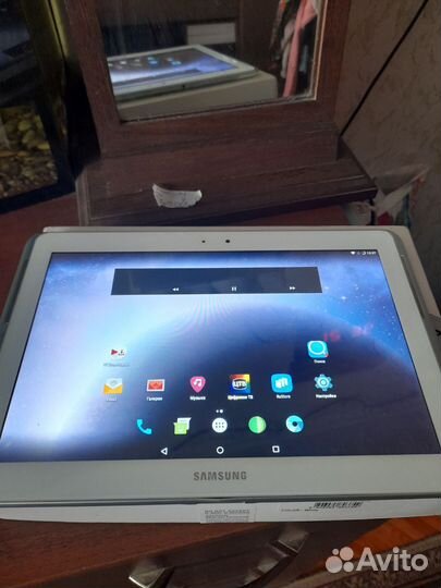 Samsung GT p5100