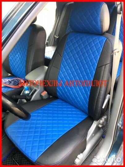 Чехлы Автопилот Chevrolet Lacetti из экокожи Ромб