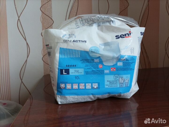 Памперсы для взрослых