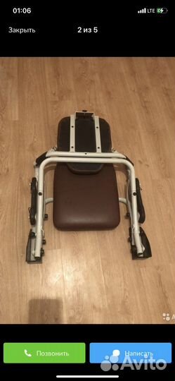 Тренажёр “Easy Shaper” «Изи Шейпер»