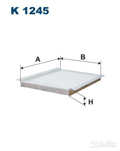 Фильтр салонный hyundai