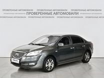 LIFAN Cebrium (720) 1.8 MT, 2014, 167 000 км, с пробегом, цена 499 000 руб.