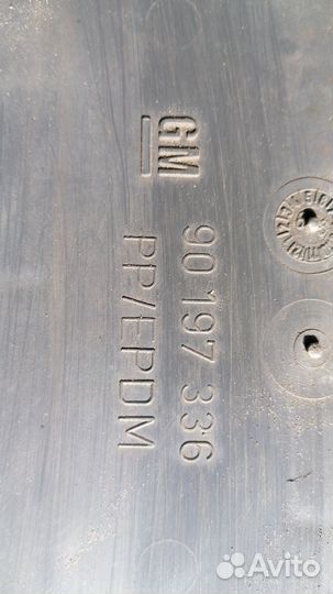 Бампер задний седан Опель Кадет 1986г с дефектом