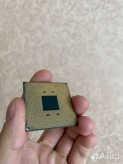 Ryzen 5 3500x Socket AM4