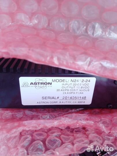 Импульсный преобразователь напряжения