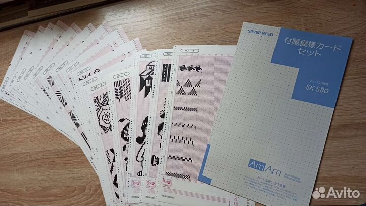 Листы майлара для вязальной машины