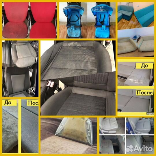 Прокат проф.техники. Чистка мебели