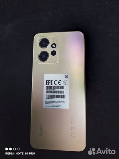 Xiaomi Redmi Note 12, 8/256 ГБ