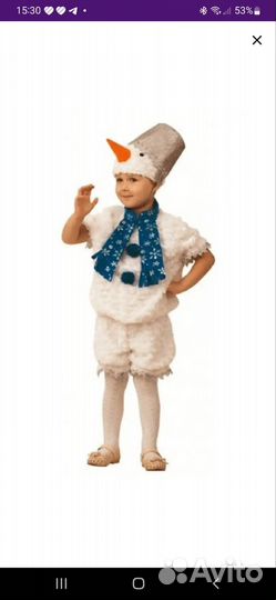 Новогодний костюм