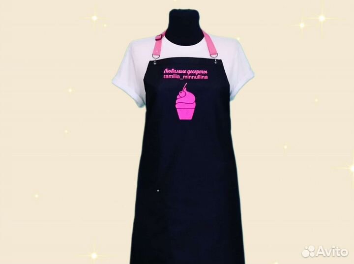 Фартук рабочий с логотипом