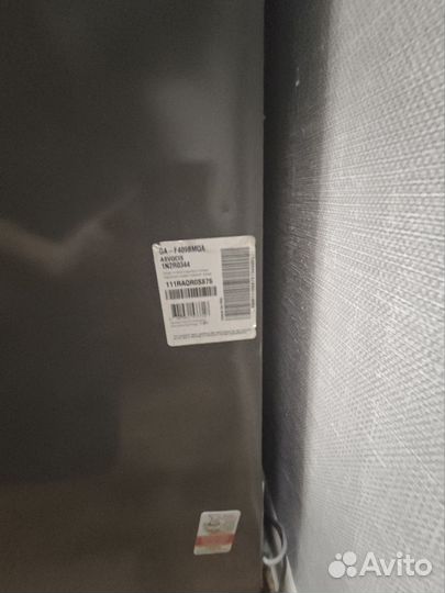 Холодильник бу