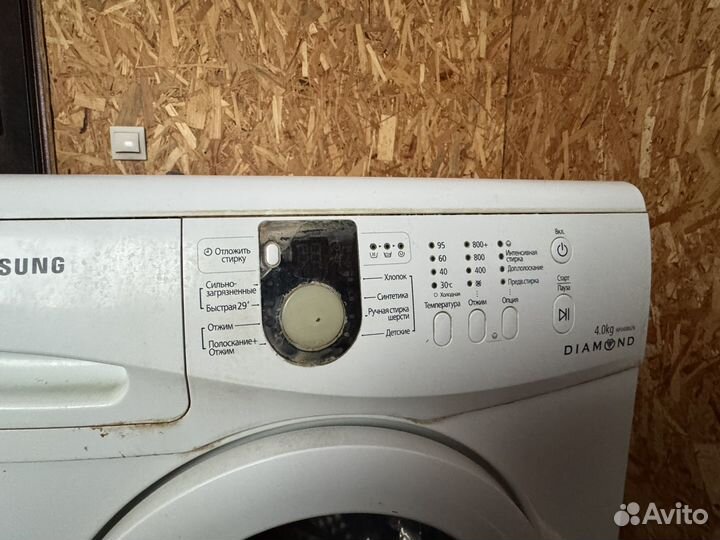 Стиральная машина samsung