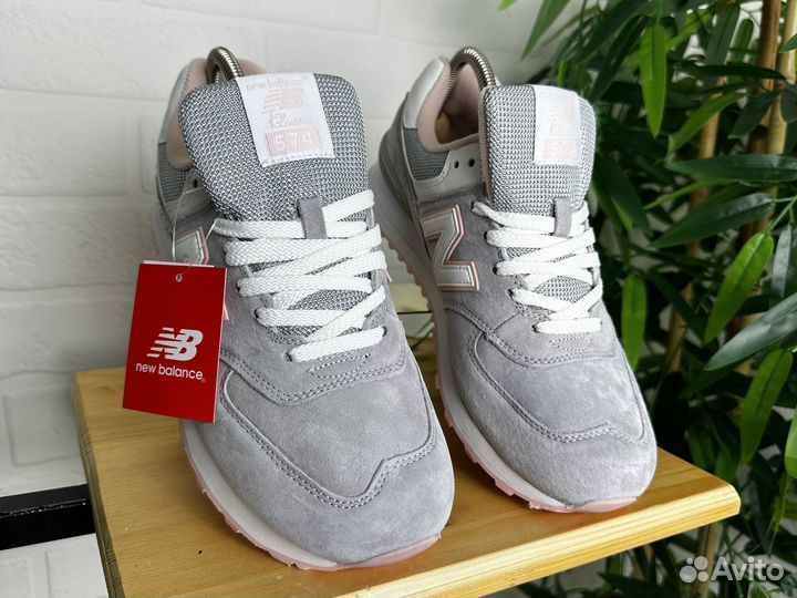 Кроссовки мужские New Balance 574 36-41 серые