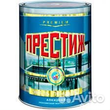 Эмаль Краска пф