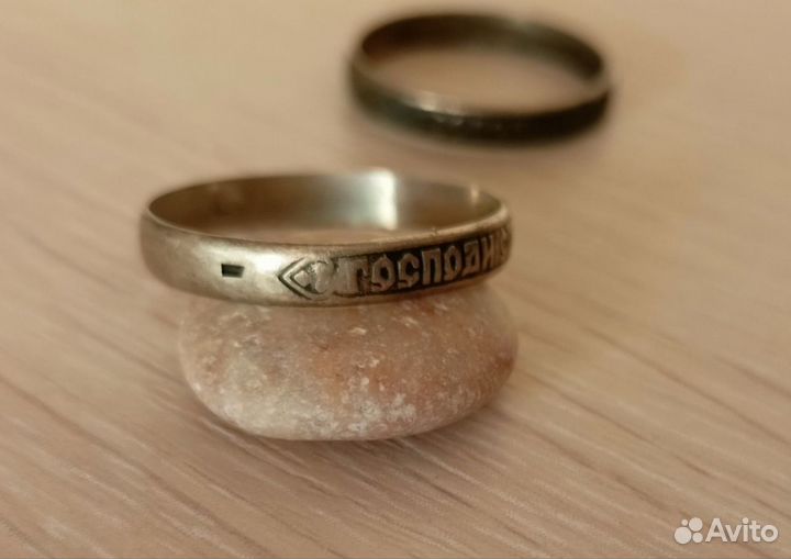 Кольцо серебряное Господи спаси, медальон -иконка