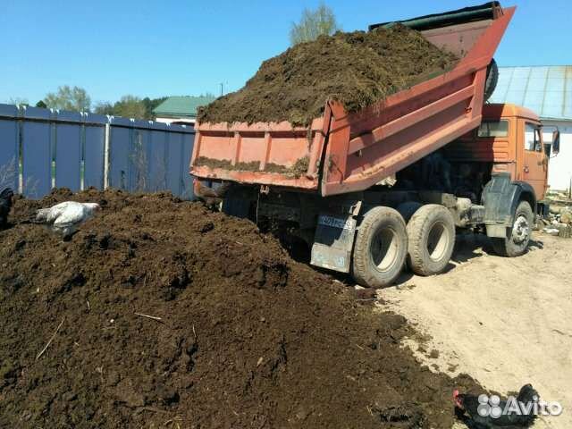 Песок.навоз.грунт