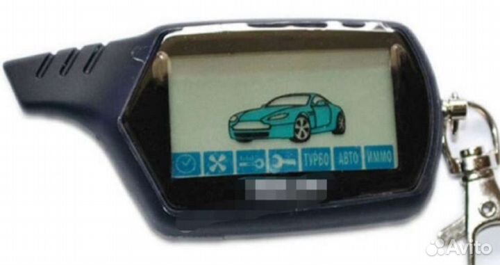 Брелок для сигнализации Starlinne a91. Новый. Гар