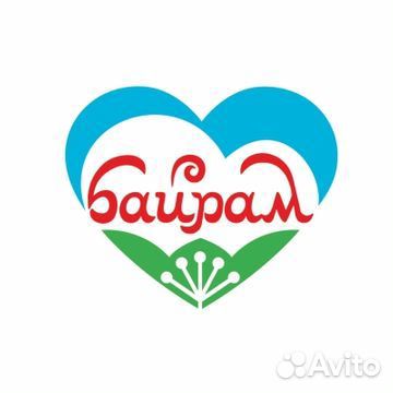 Заместитель директора магазина (мкр. Шакша)