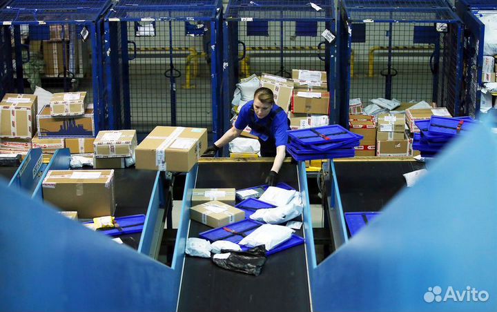 Разнорабочий вахта