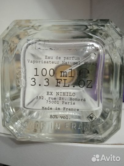 Парфюм оригинал остаток во флаконе