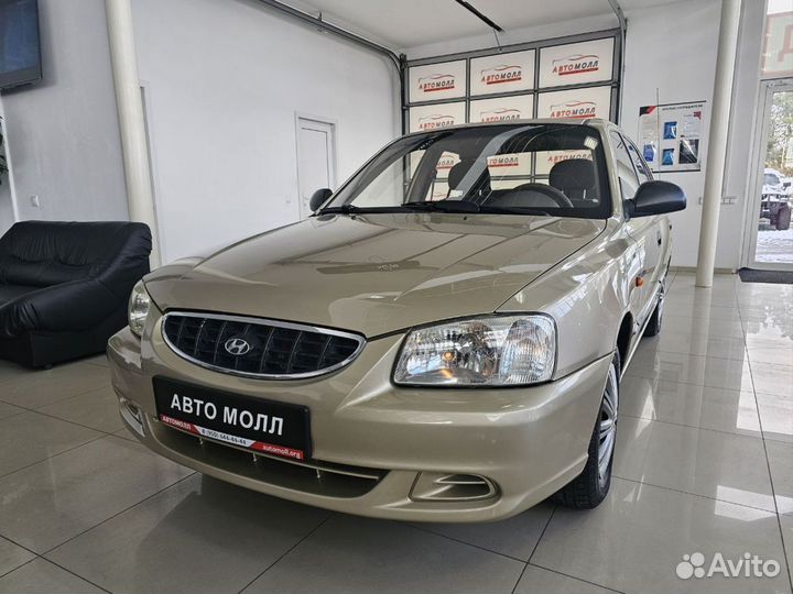 Hyundai Accent 1.5 МТ, 2006, 168 025 км