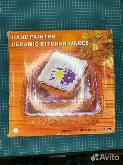 Набор форм для запекания под Гжель в корзинках