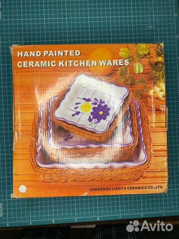 Набор форм для запекания под Гжель в корзинках