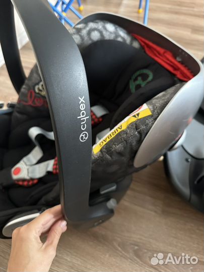 Автолюлька