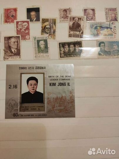 Марки альбом