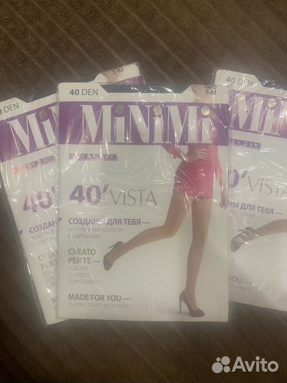 Колготки MiNiMi