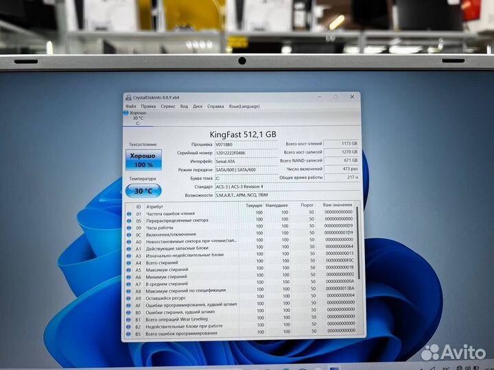 Ноутбук Echips Intеl Сeleron 4 ядра/ Ram 8Gb/ SSD