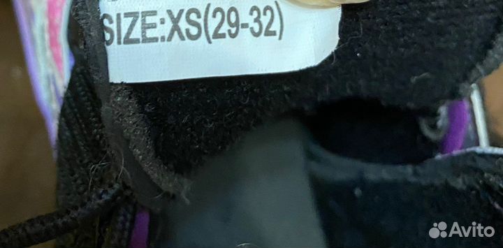 Коньки детские 29-32
