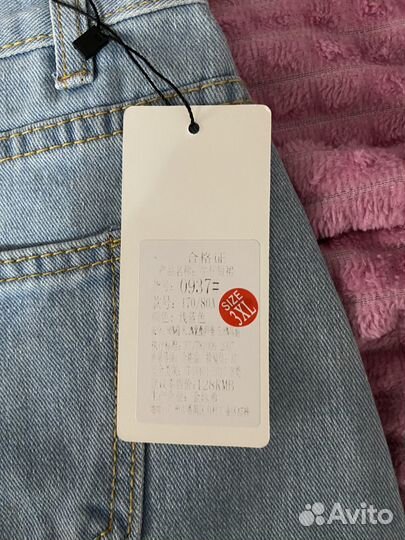 Джинсовая мини-юбка