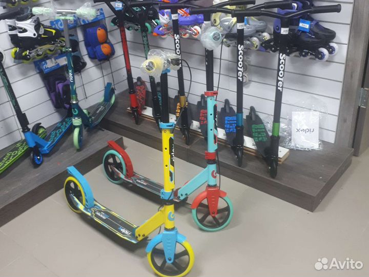 Самокат.ролики