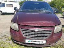 Chrysler Voyager 2.4 AT, 2002, 320 000 км, с пробегом, цена 245 000 руб.