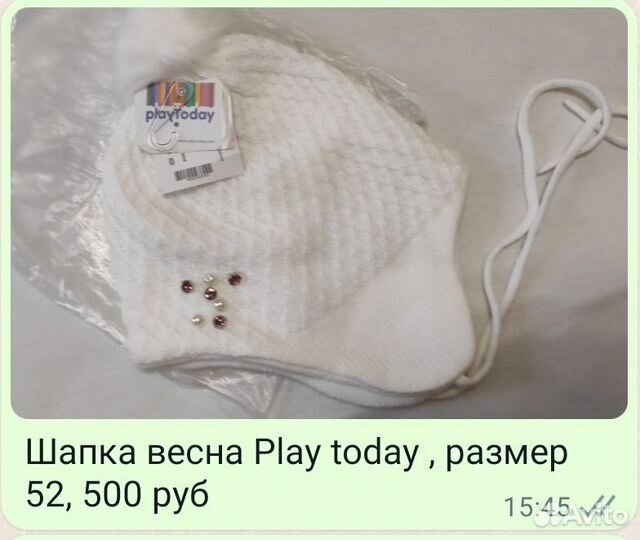 Шапка шлем, комплекты, зима и весна, 50-52-54