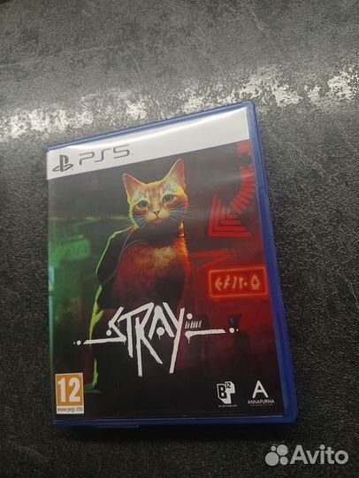 Stray ps5