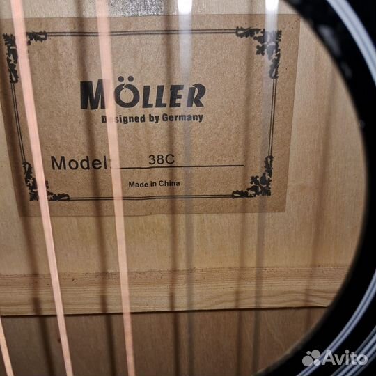 Акустическая гитара