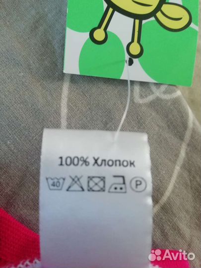 Футболка новая для девочек