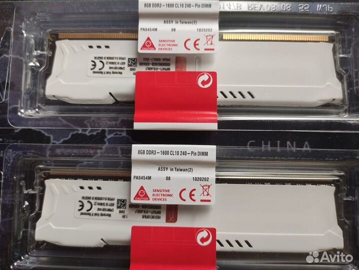 Kingston HyperX fury white Series DDR3,16GB, новая