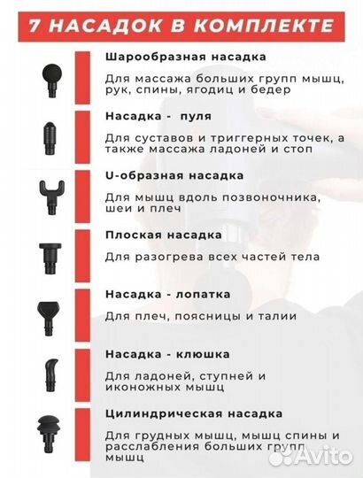 Пистолет перкуссионный