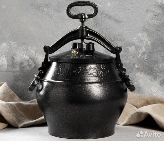 Афганский казан