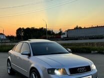 Audi A4 2.0 CVT, 2001, 280 000 км, с пробегом, цена 300 000 руб.