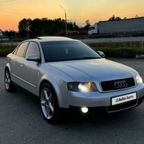 Audi A4 2.0 CVT, 2001, 280 000 км, с пробегом, цена 300 000 руб.